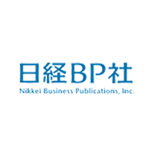 日経BPのロゴ画像